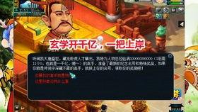 爆料老王直播视频大全最新,精彩瞬间尽收眼底