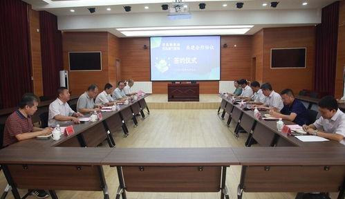 青岛气象局爆料事件视频,揭秘背后真相