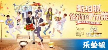 今日八卦爆料最新一期视频,最新一期八卦爆料视频大揭秘